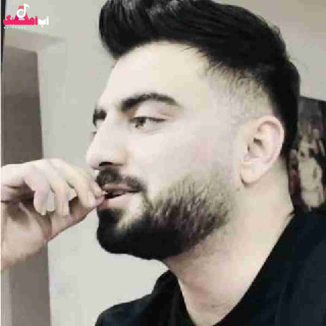 رامین تجنگی همه باشم بد بودن ولی تو خوب بودی