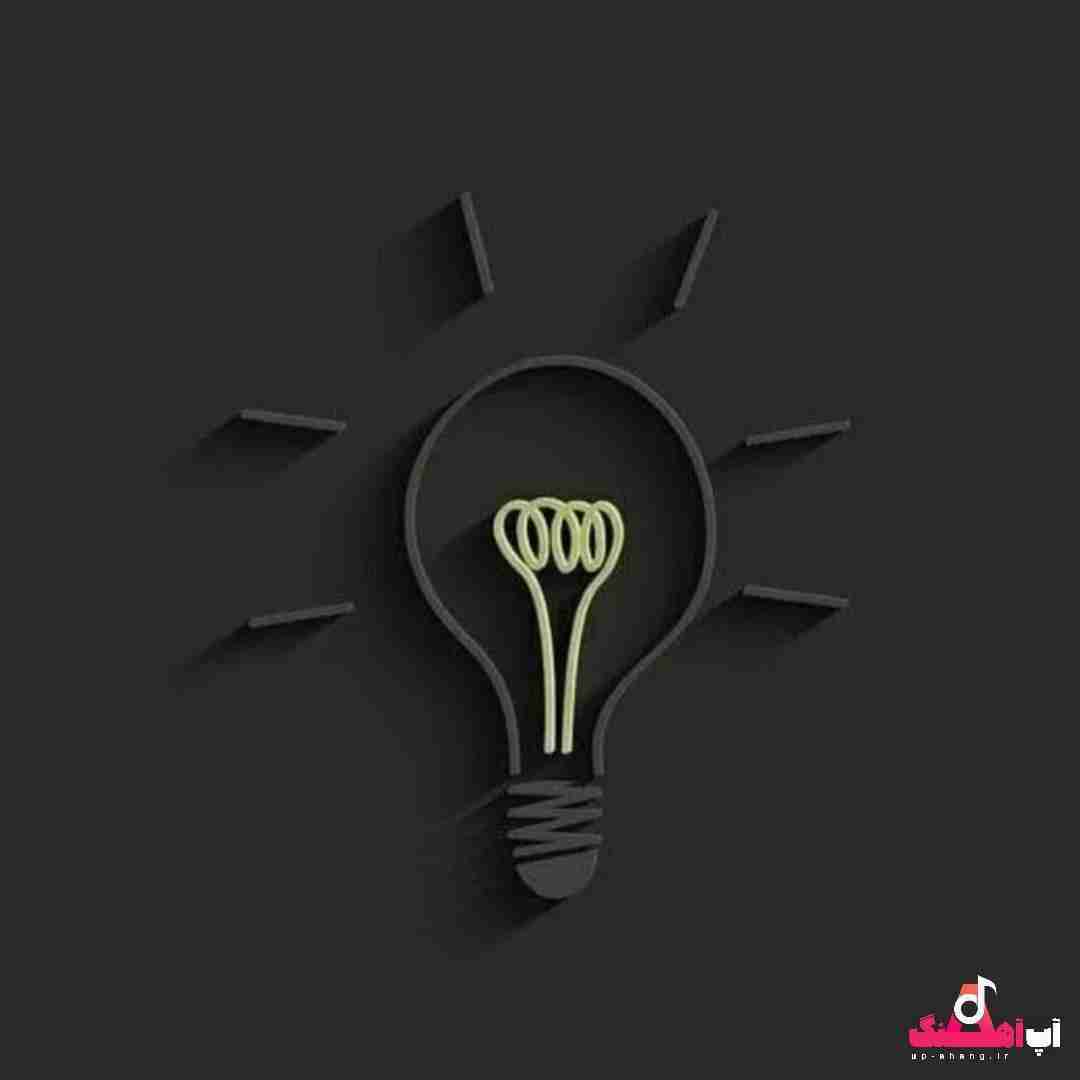 دانلود آهنگ سه تا خفنه با تاپ و جینن میپرن روم ترامپلینن