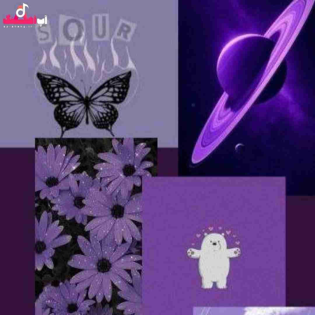 دانلود آهنگ اگه با ما فرندی تبریک ترندی چون ما میدیم