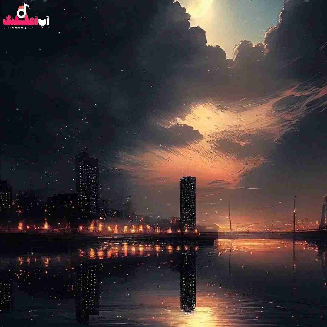 دانلود آهنگ منم یه بارم حتی نشده جدولم حل