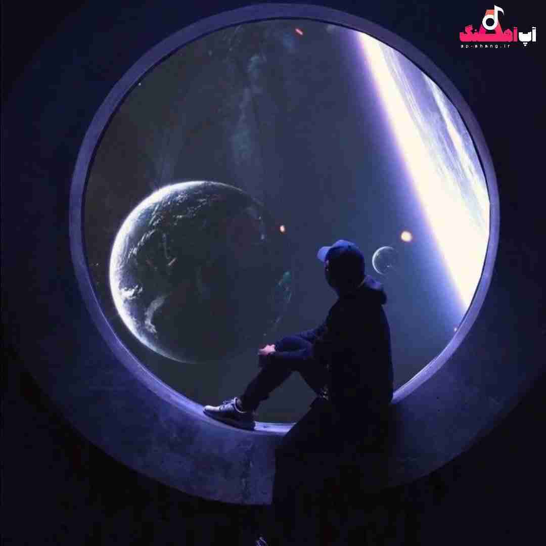 دانلود آهنگ من عاشق چشماتم هرجا پیشت نبودم