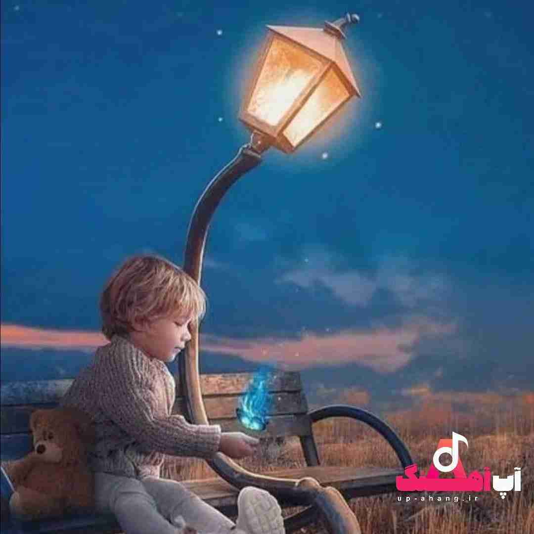 دانلود آهنگ منو کردن شعرام بزرگ آبشار میشه هر رگ