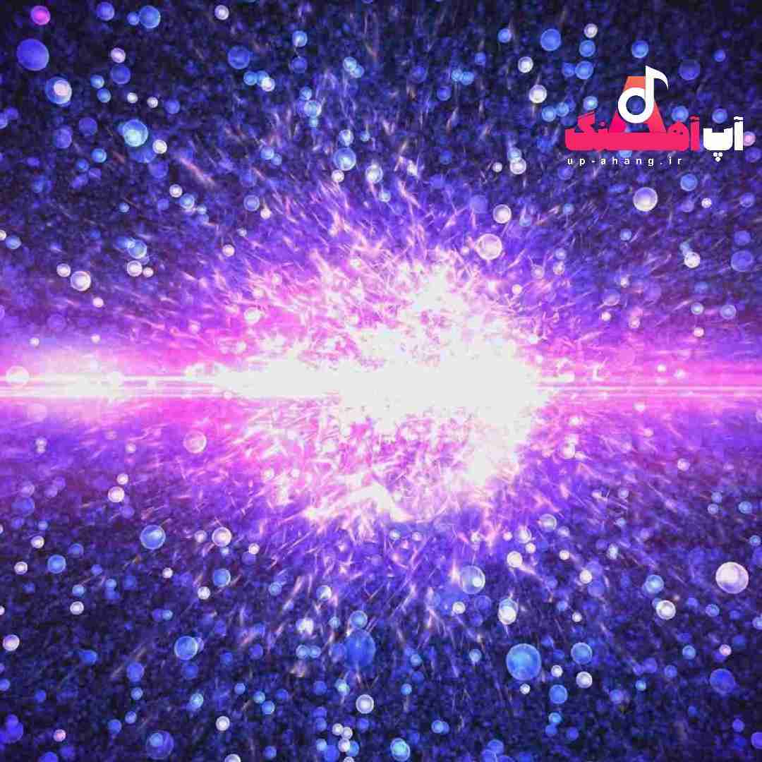 دانلود آهنگ اونقدر دوست دارم که نمیدونی باید همه دنیا رو به خاطرم بپیچونی
