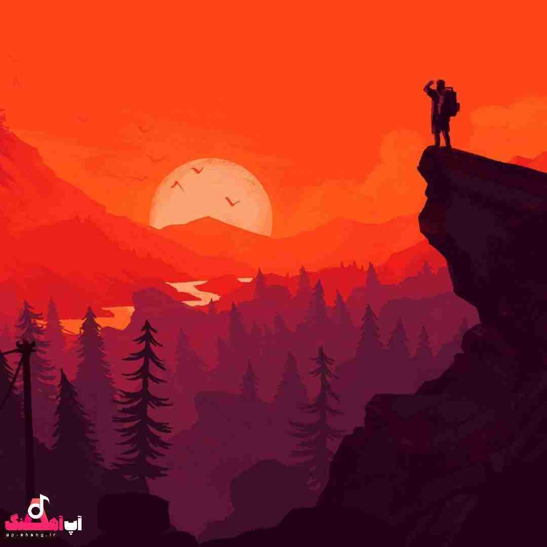 دانلود آهنگ دافه میگه تخسی چقد دلو بردی پسر حالا آشنا میشیم