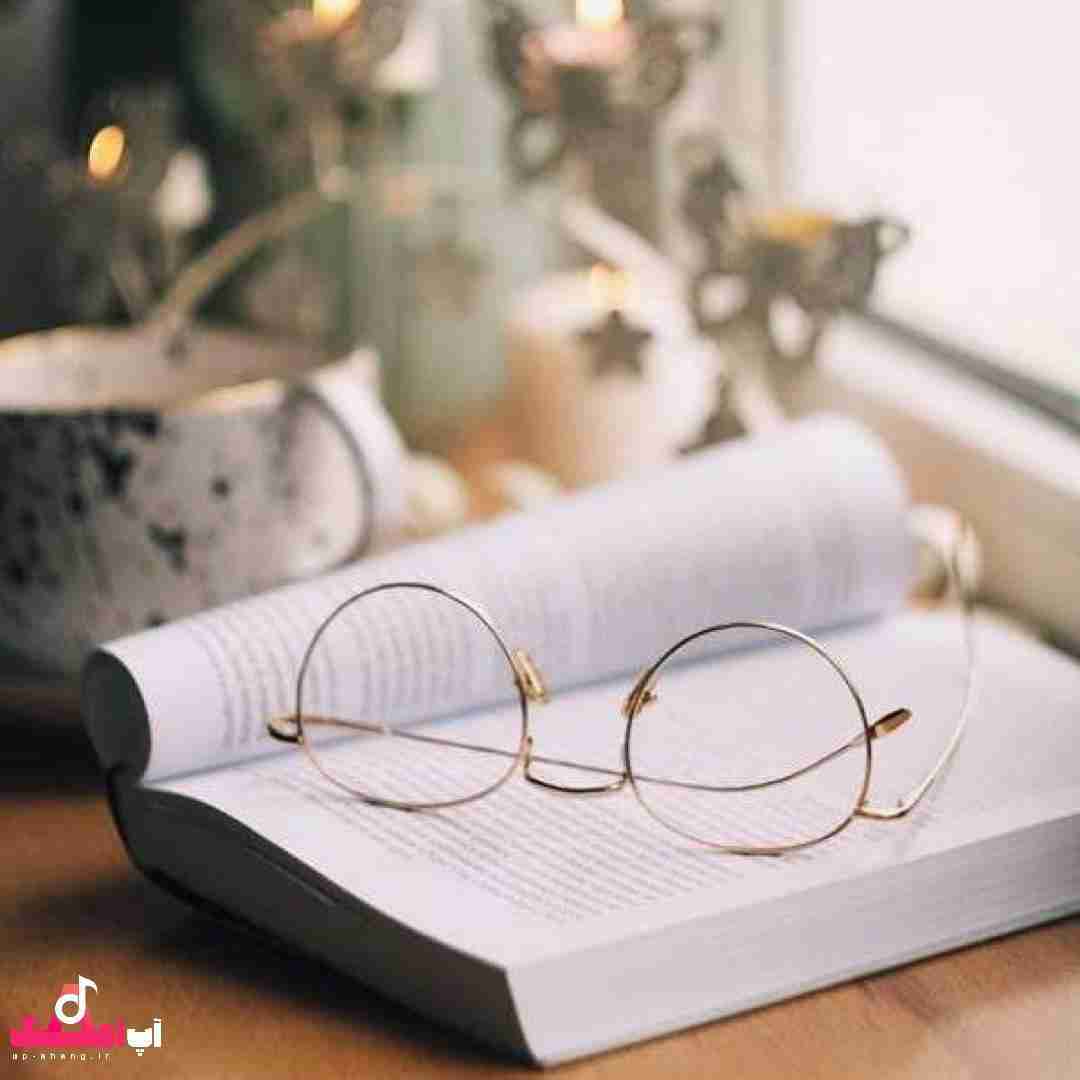 دانلود آهنگ نمونده پیشت حسی دیگه الان دیگه عشقی سیره