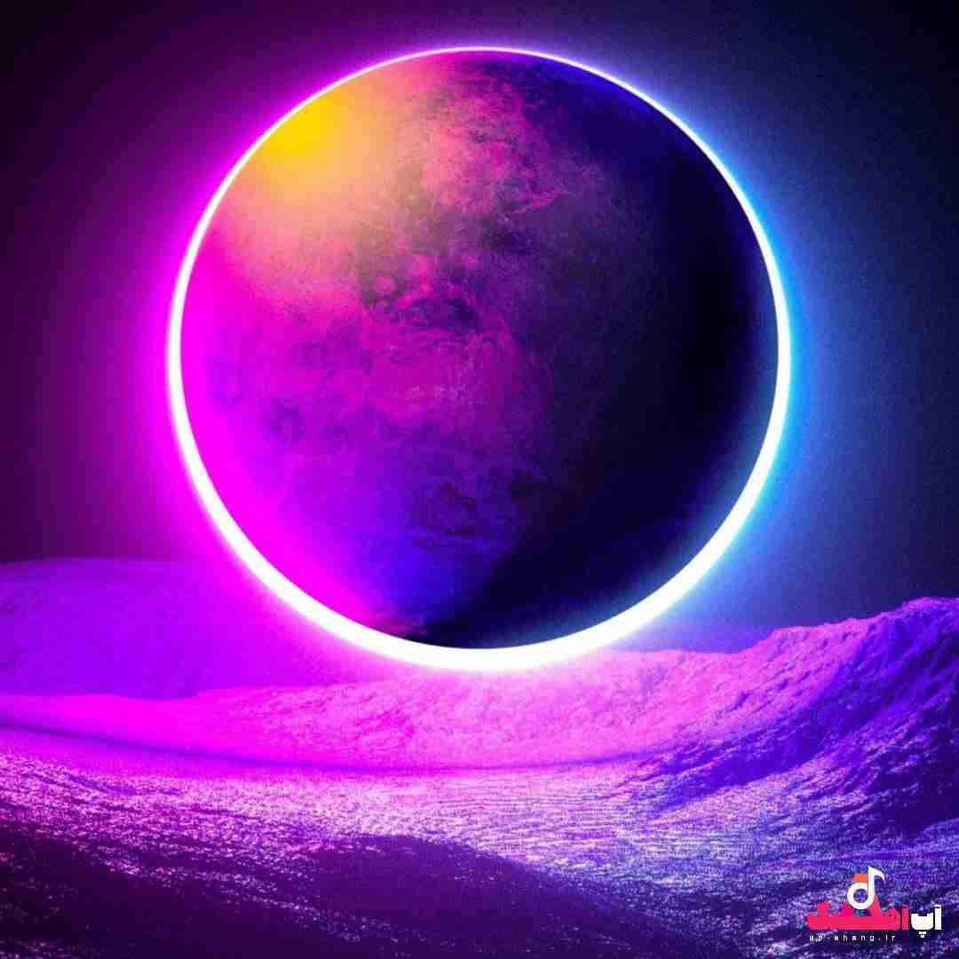 دانلود آهنگ حالو هوام شدش دلگیر یه روز جبرئیلم یه روز