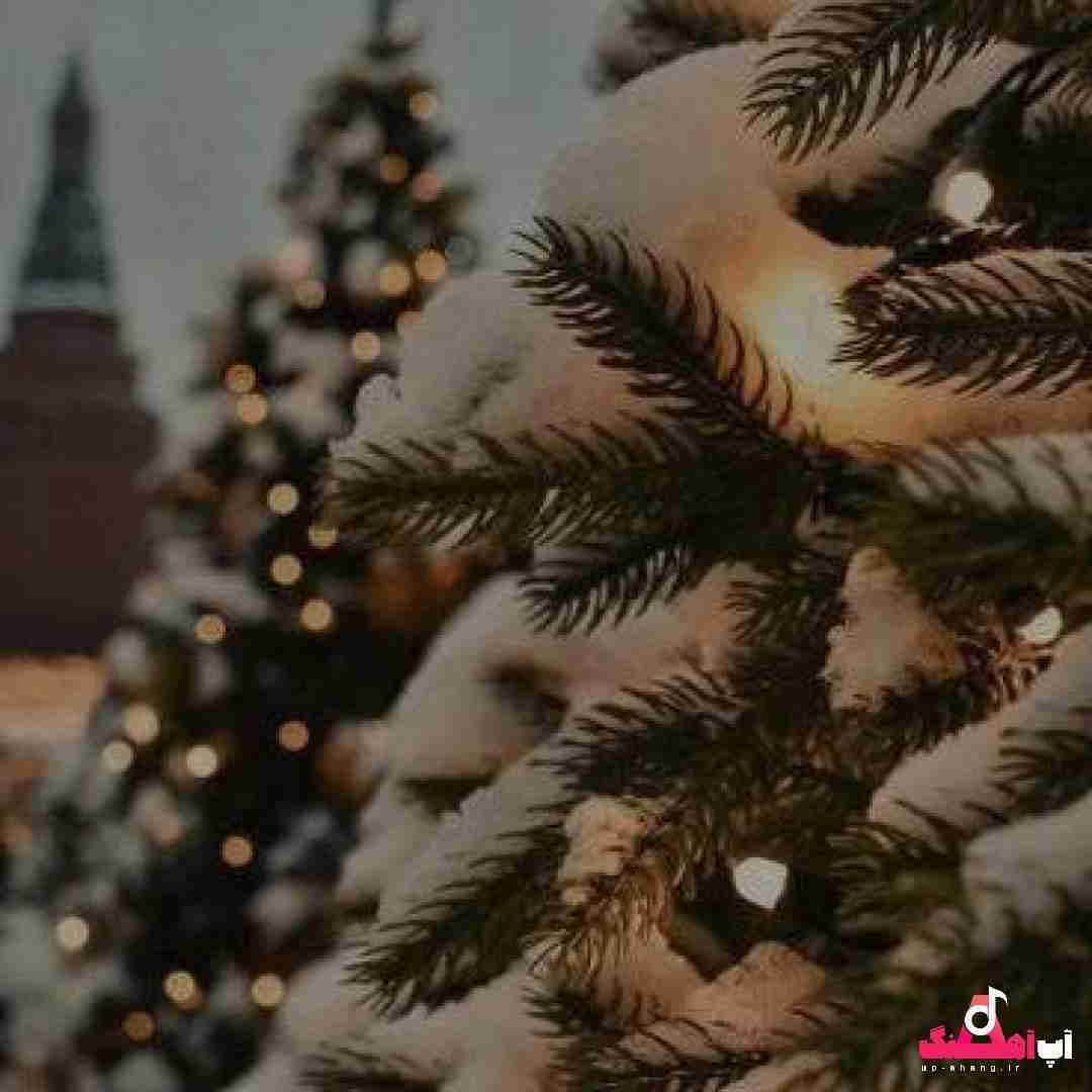 دانلود آهنگ ای کاش خدا ما رو خسته از هم نکنه خدا تنهایی رو