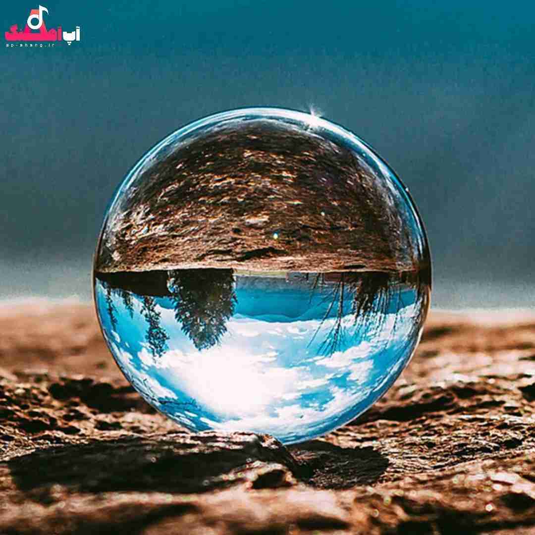 دانلود آهنگ من رو نباید ببینه اصلا تو این حال کسی بد فاز شدم