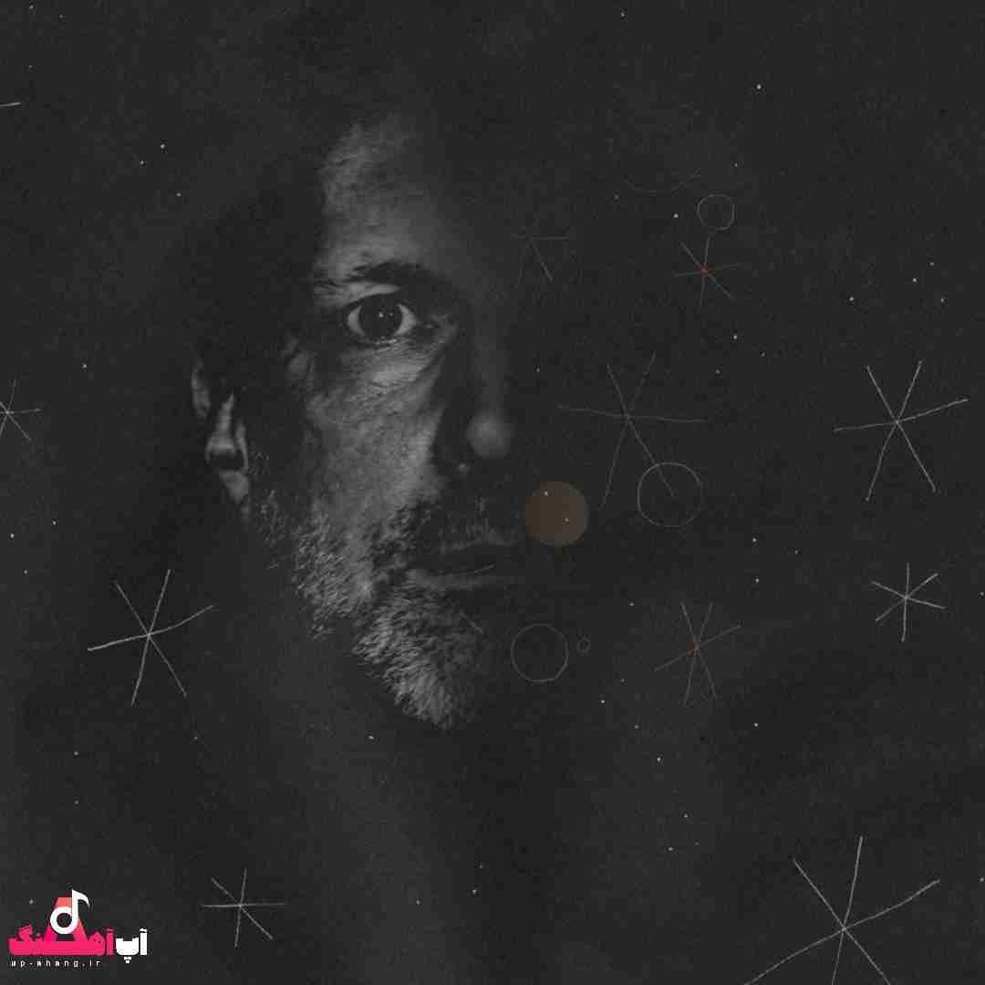 By Gunnarsson بی کلام Fire
