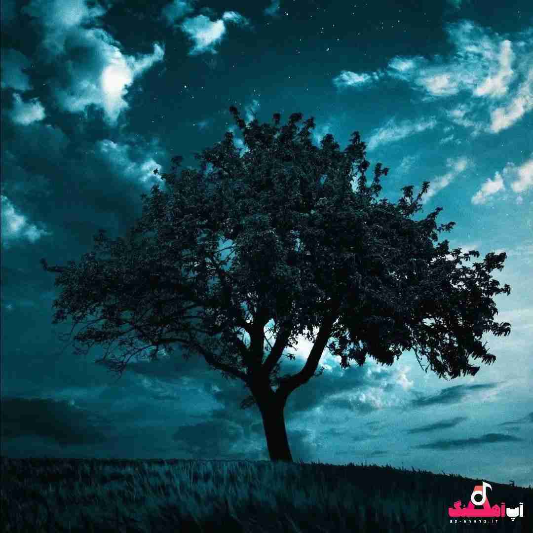 دانلود آهنگ الو فیکسی الو بیستم ماها اورجیم اینا میکسن