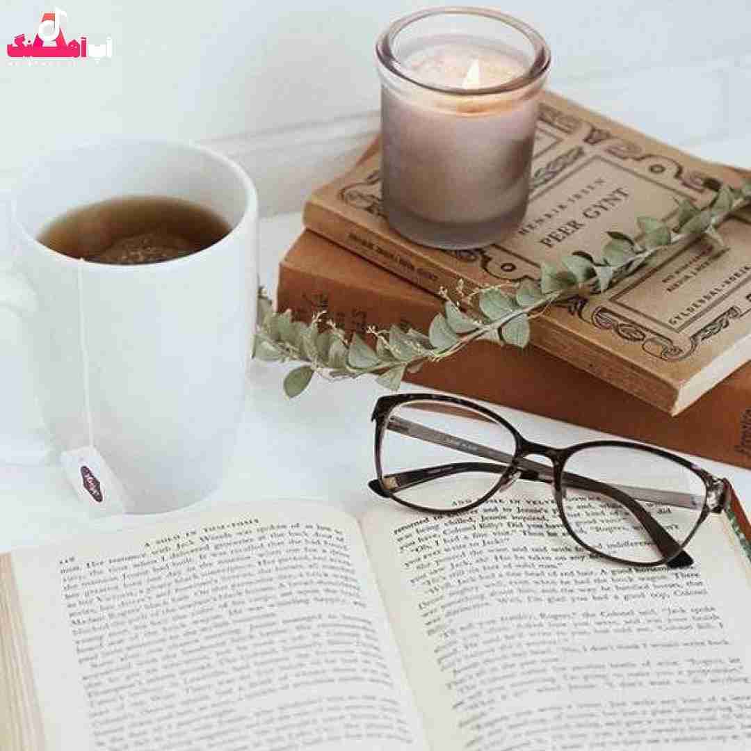 دانلود آهنگ ماشینم بیمه نیست بخونید دعا