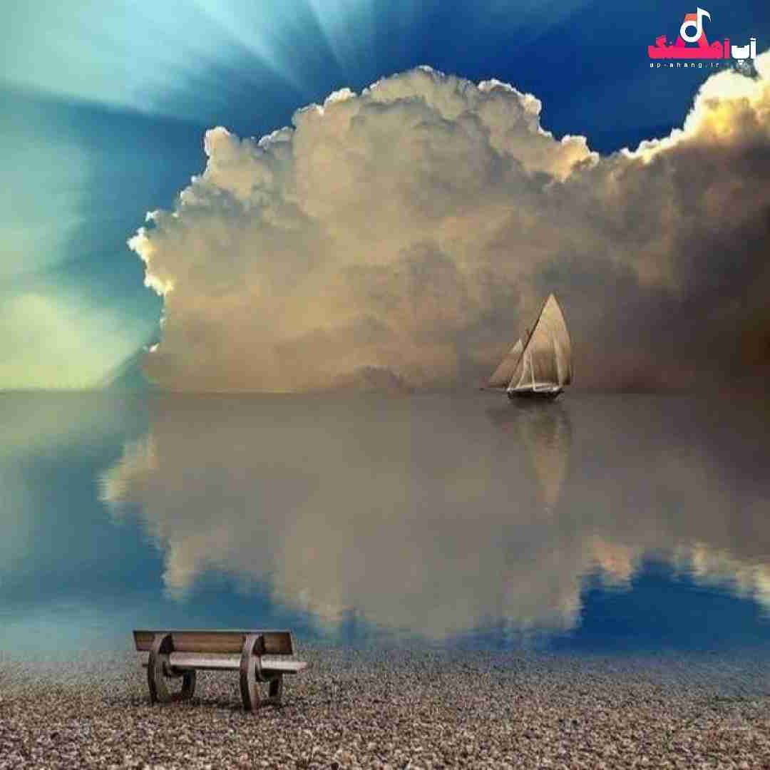 دانلود آهنگ بیف و بچه گونه حوالی سن بلوغ تنها نمیبینی