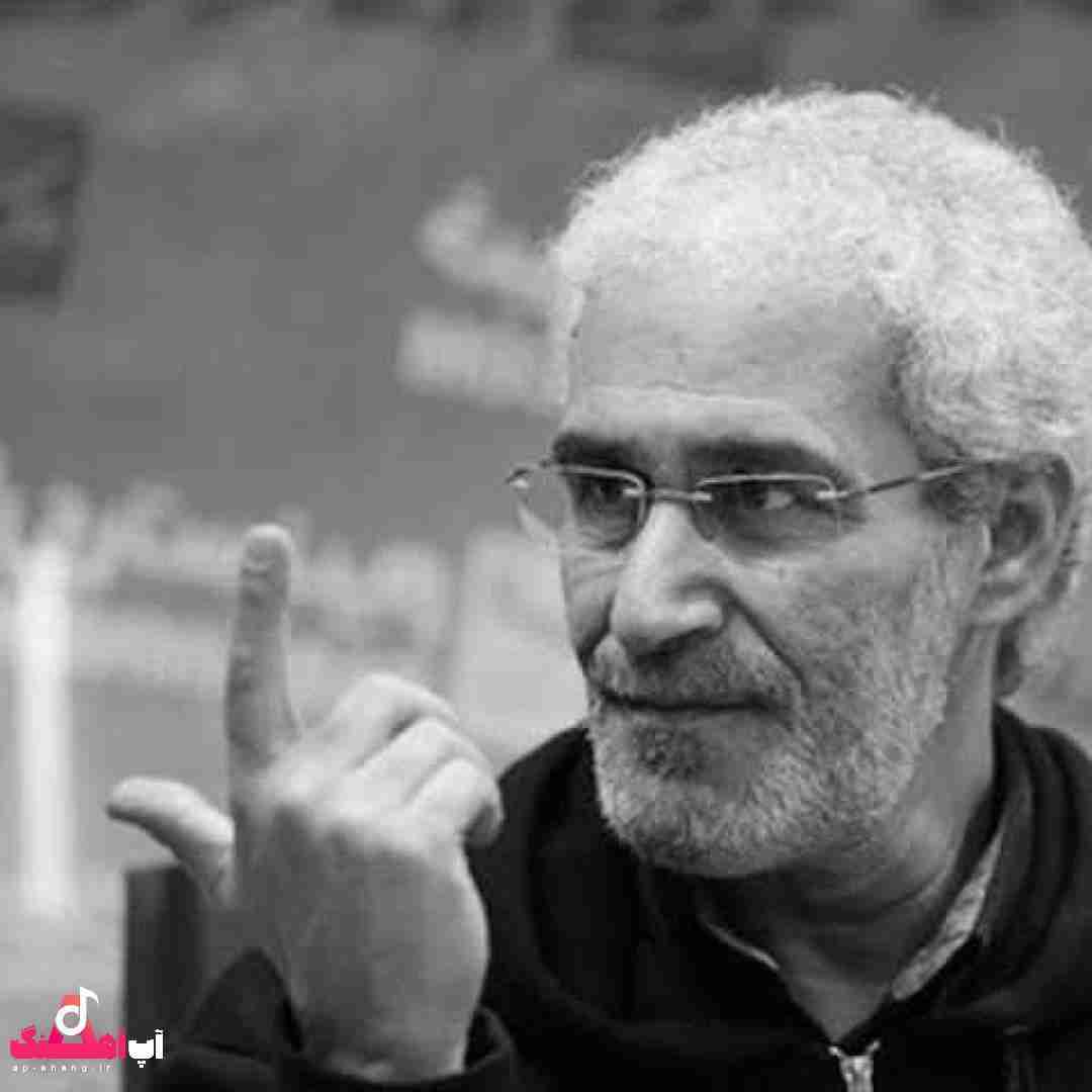 دانلود آهنگ پرده بالا رفت و دیدم هست و نیست راستی غلام کویتی‌ پور
