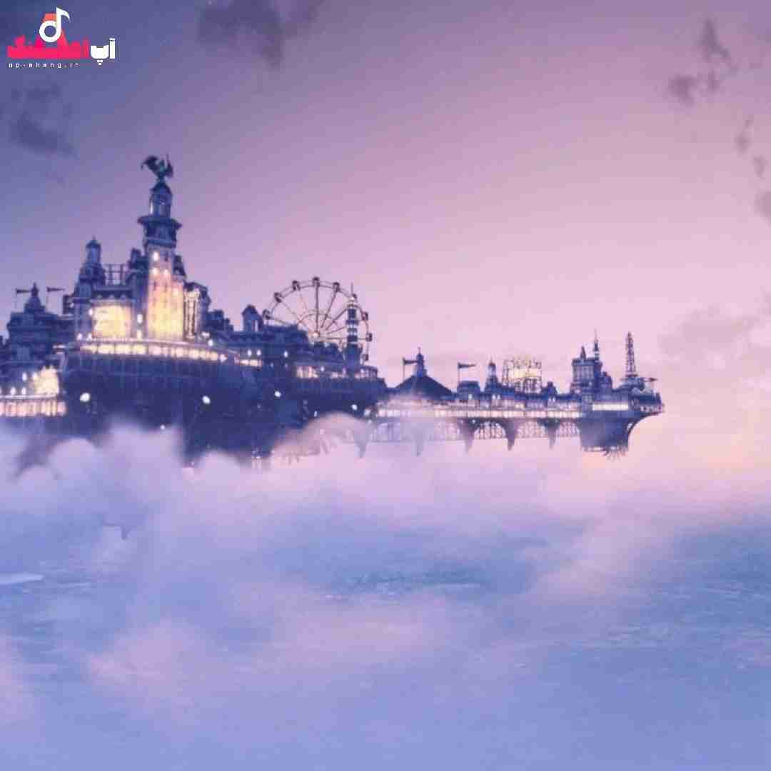 دانلود آهنگ دو ﺳﻪ روزه ﭘﻴﺪات ﻧﻰ ﻫﺮﭼﻰ ﻣﻴﮕﻴﺮﻣﺖ ﻣﻴﮕﻪ اﺷﻐﺎﻟﻰ