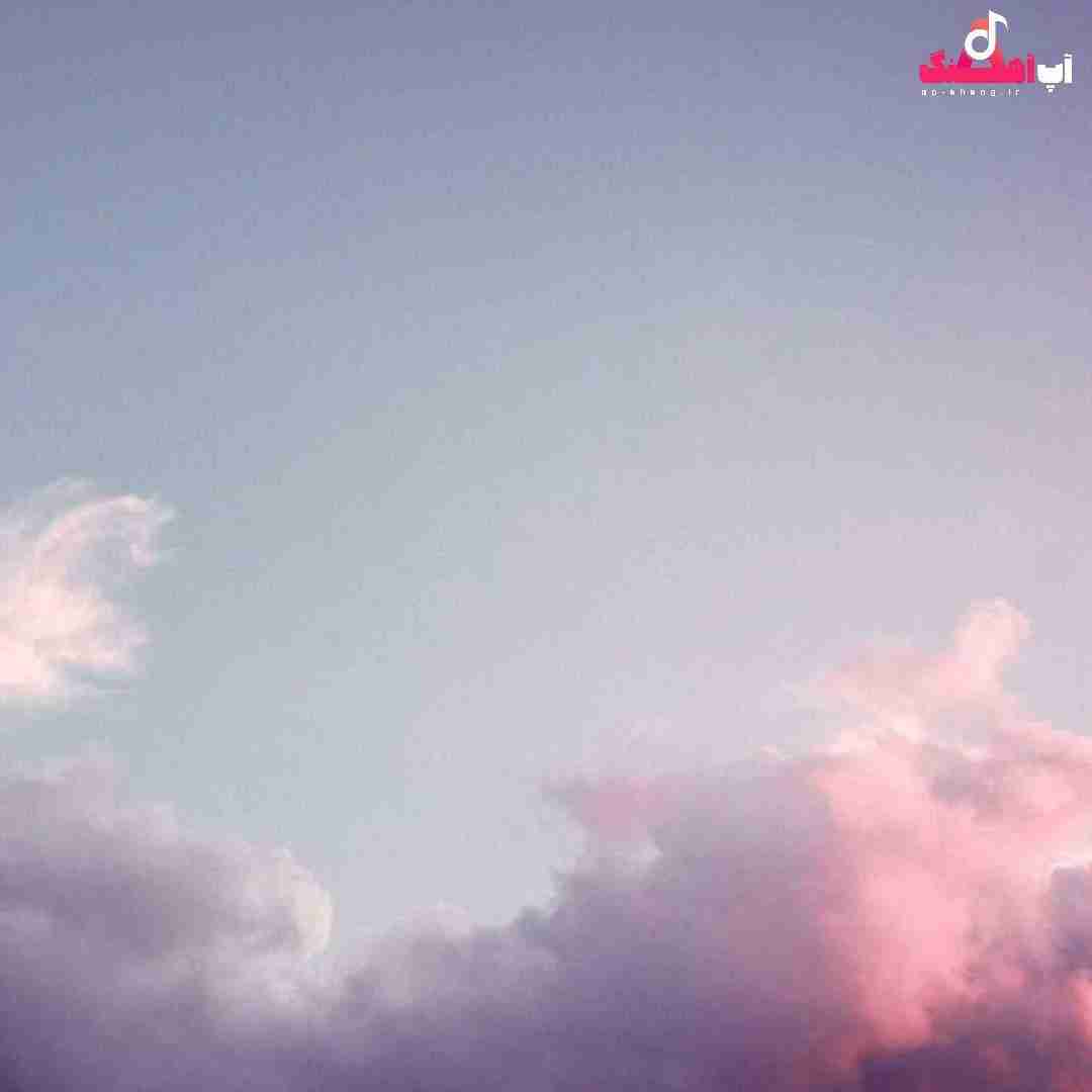 دانلود آهنگ میگه دوماد ما باید شازده باشه عروس تو پاش