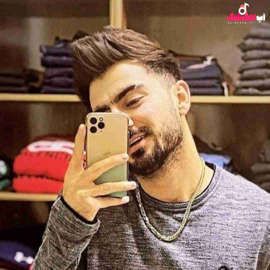 رامین تجنگی حالم بده انگار یکی تیر خلاص بشم زده