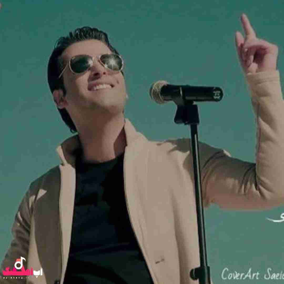 فرشید نادری برام خدا خدا میکرد هی شب و روز دعا میکرد