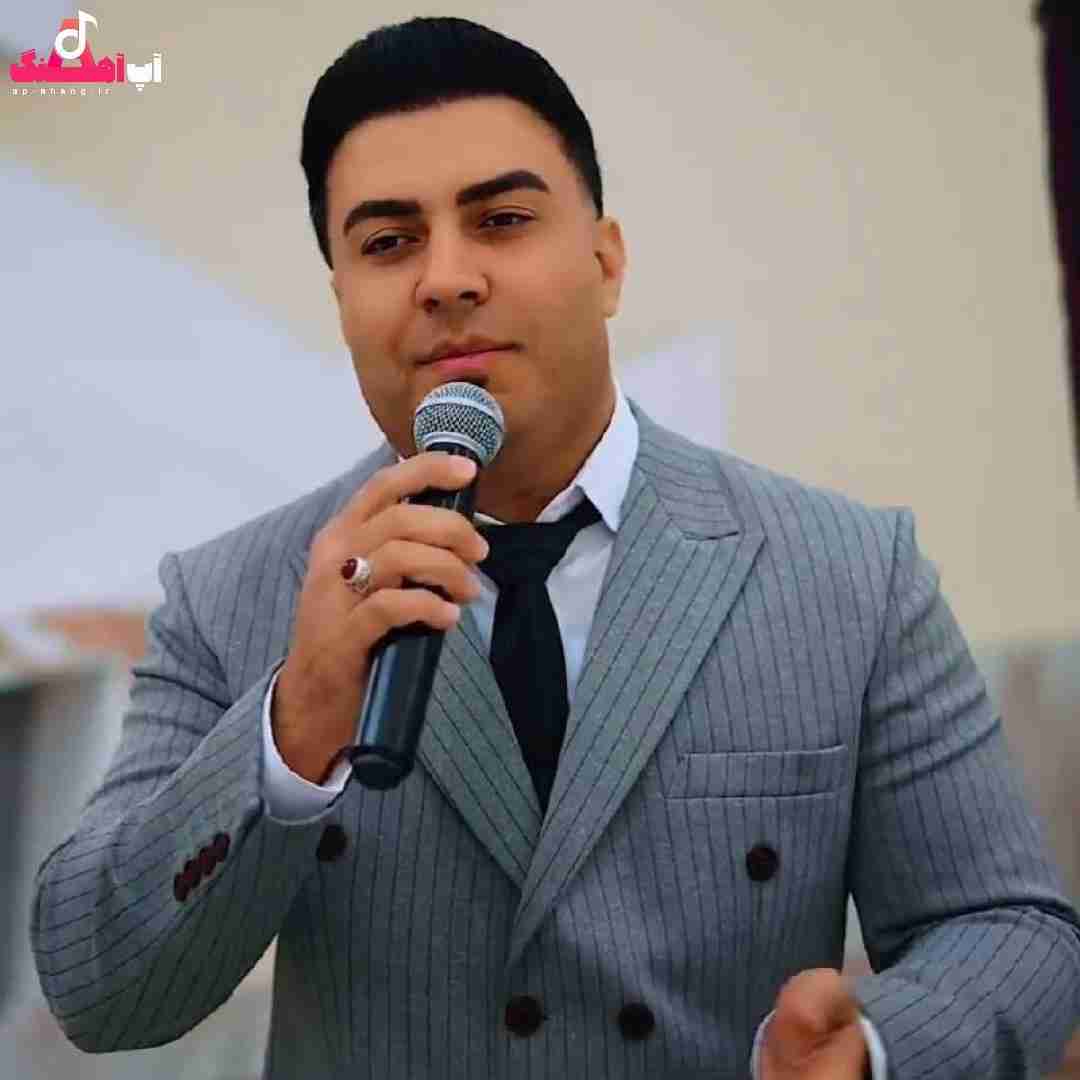 اشکان قیطاسی وره ناز دارم