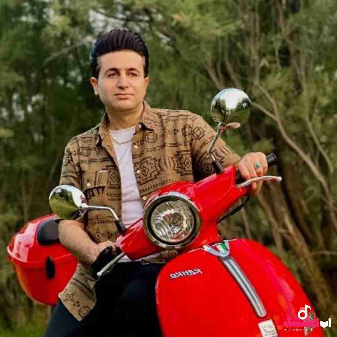 دانلود آهنگ جان دلم هوایی شده میشه بگی کجایی مرتضی جعفرزاده