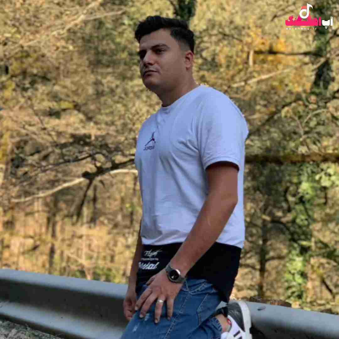 رامین کرمی دیوونم نکو نرو طاقت دوریتو ندارم