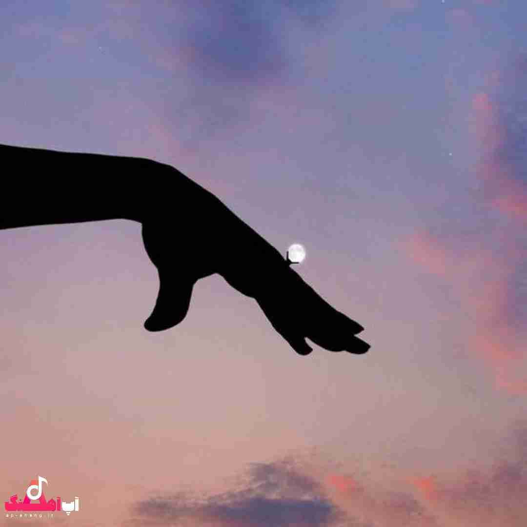 دانلود آهنگ واسم مهم نبود اصلا شدم محکم تر من جلو دشمنم