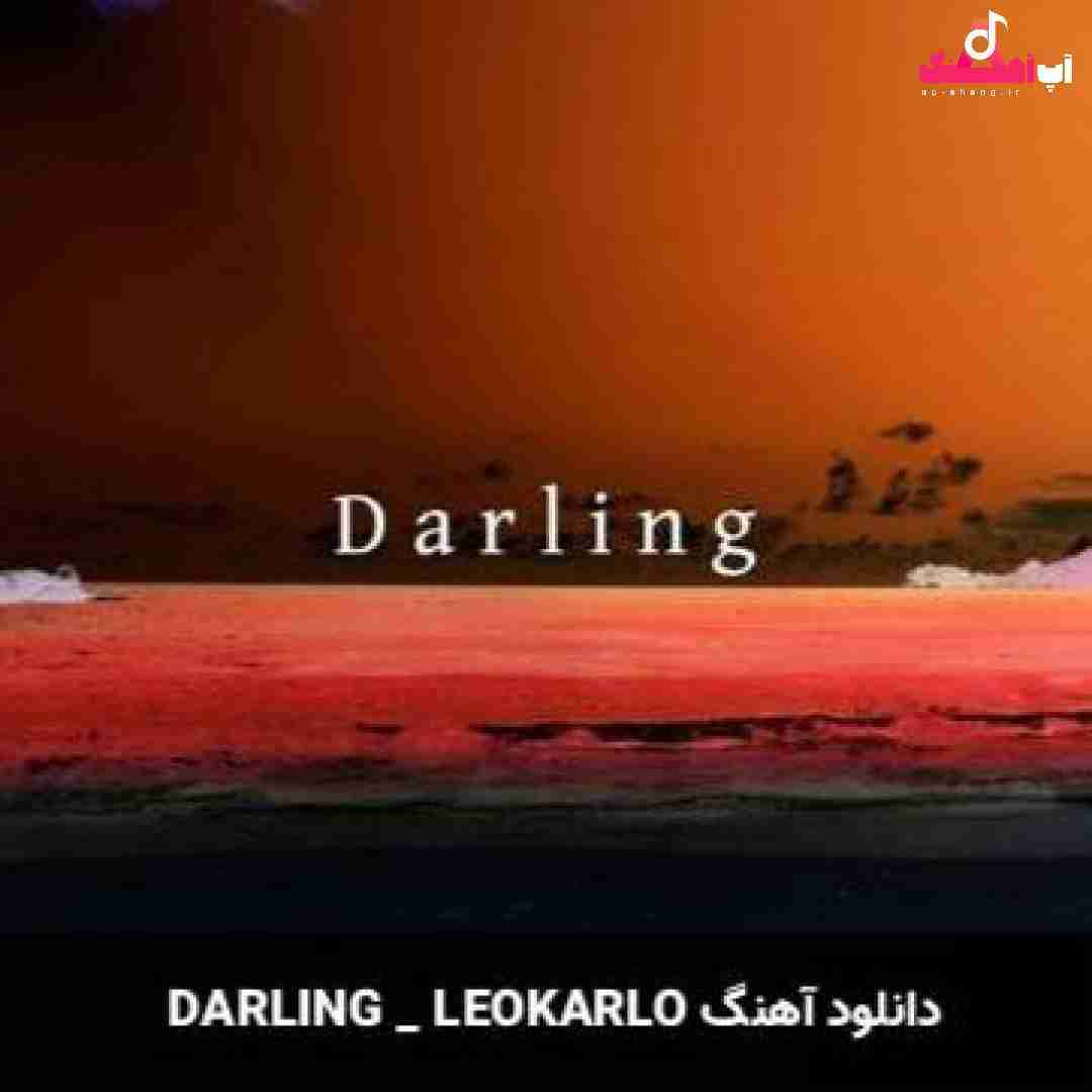 Leokarlo Darling