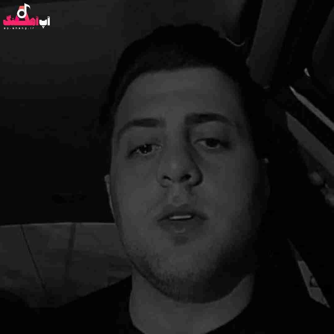 سبحان رستمی نزار روانی شم جواب بده نامرد