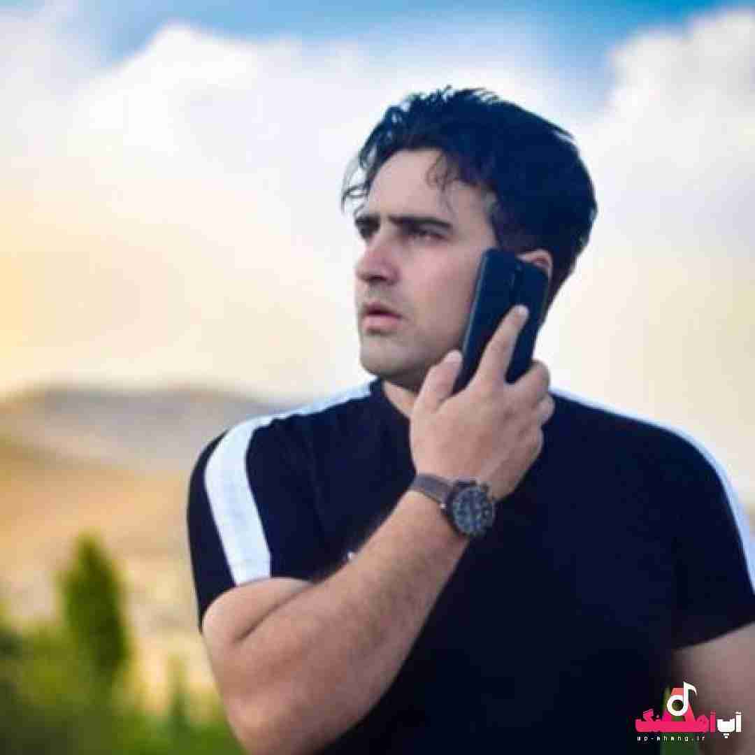 علی فرزامی میدانم ای لجت همش نقابه نگای تو برای مه