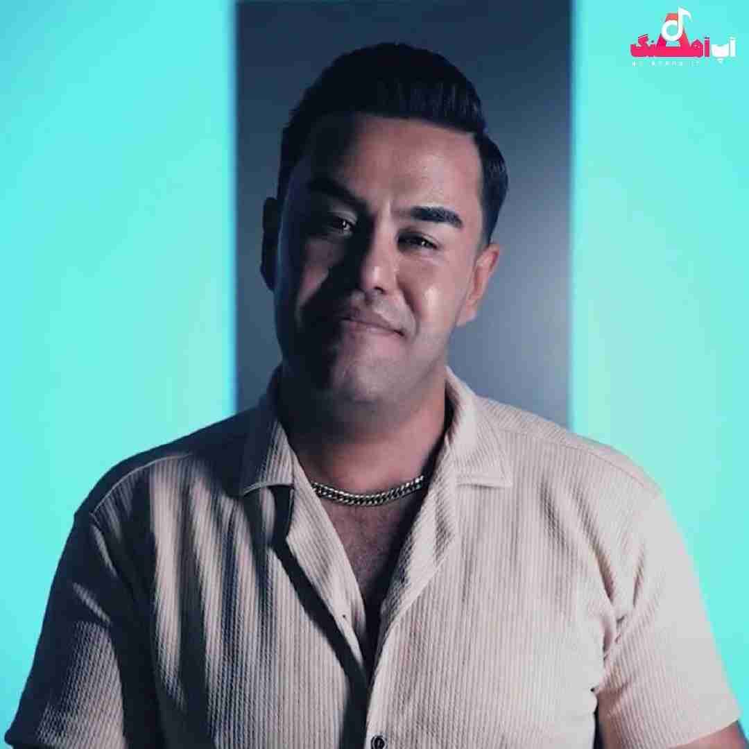 وحید همتیان نرمینه