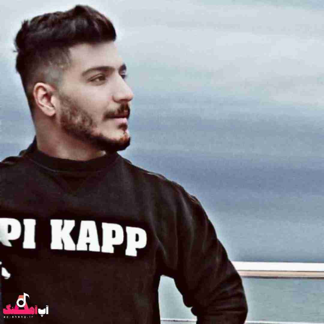 آرمین برمایه آخه بعد تو مه مرم له نو بیدسه