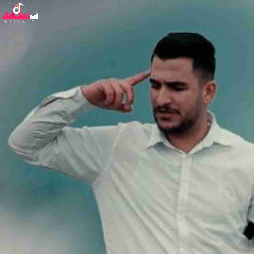 مهدی احمدی وقتی زنگ میزنم چرا رد میزنی مگه دشمندم
