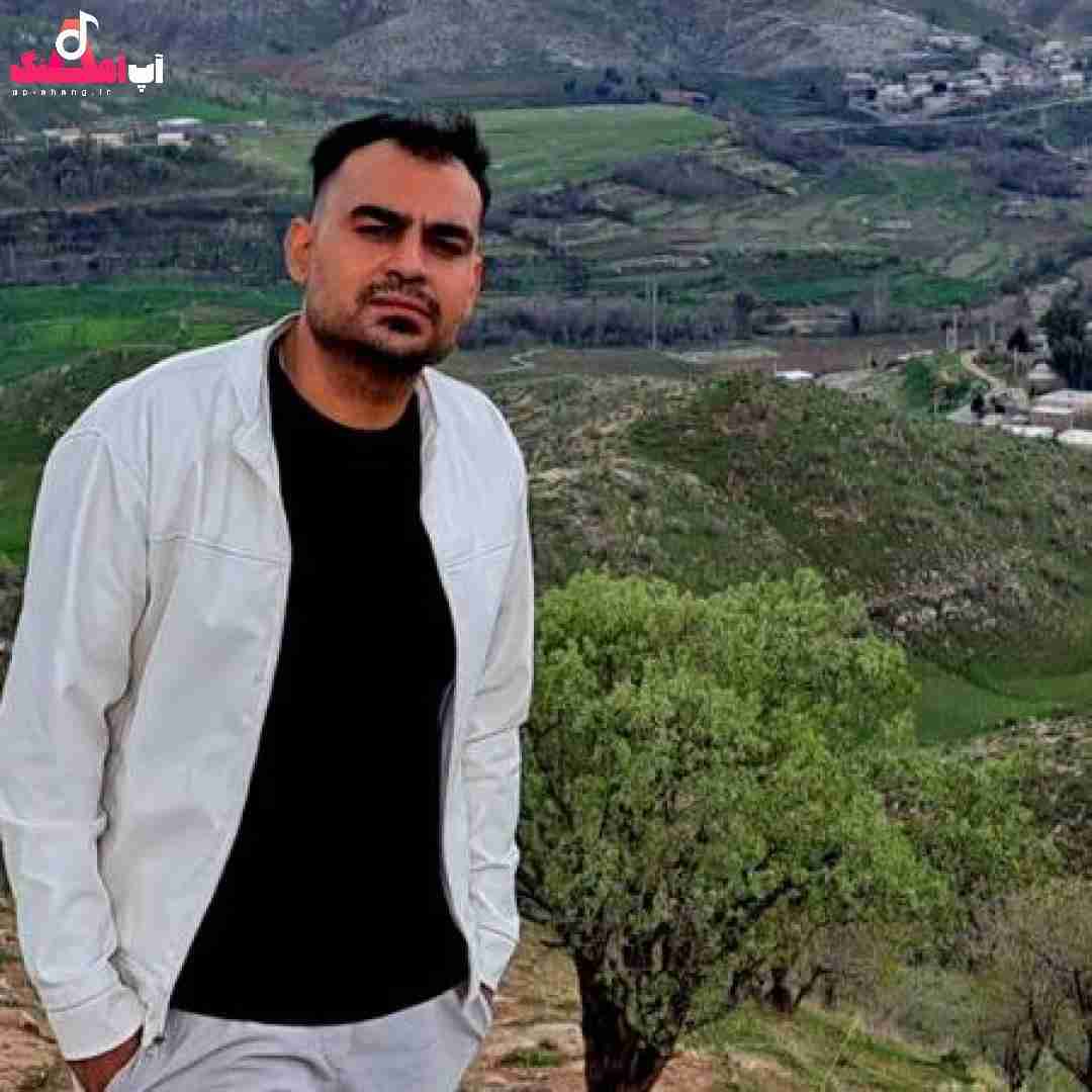 روح الله کرمی زنده خوانی او بی خدا و مه دویره