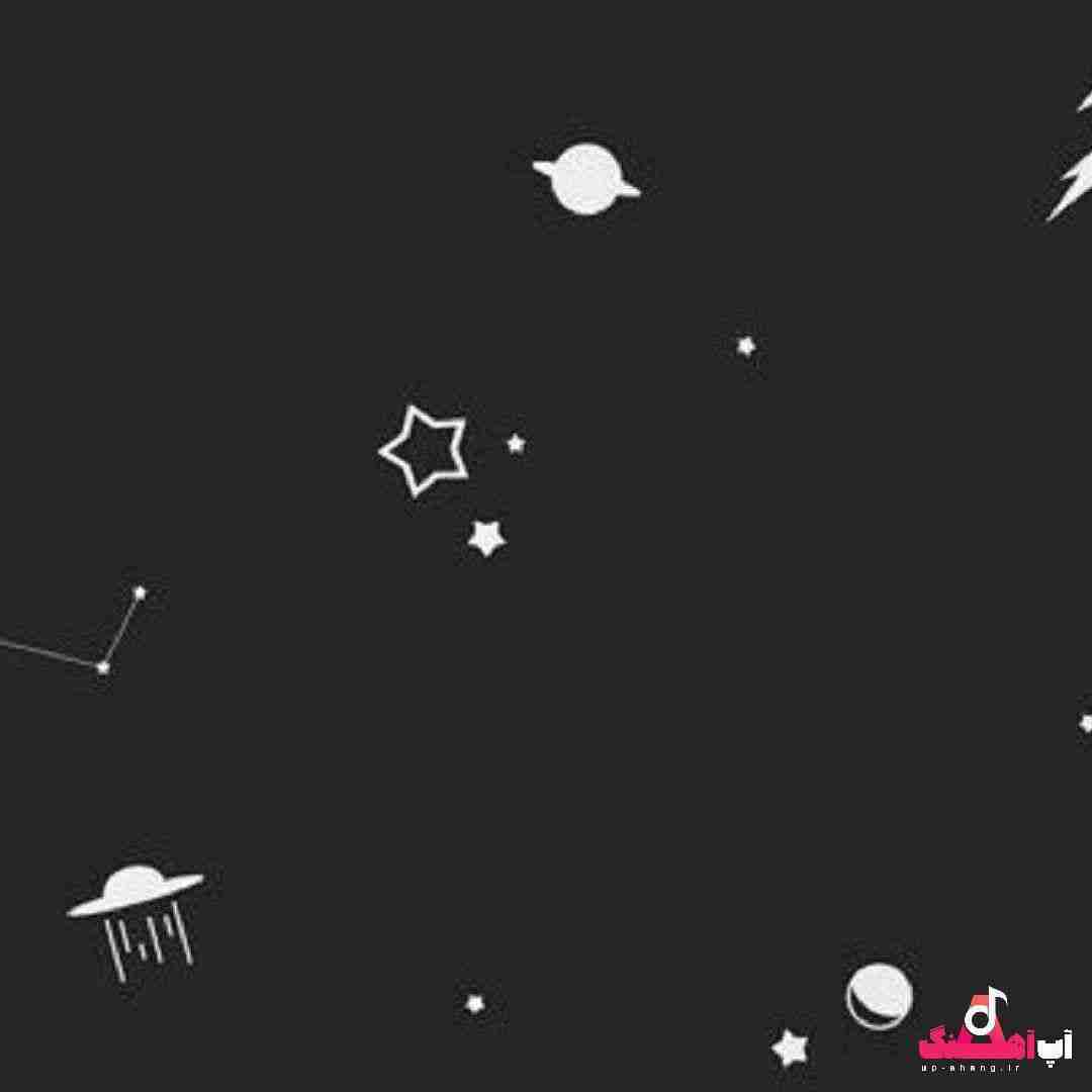 دانلود آهنگ نداشت برا ما دنده عقب بحث ما بود جایی میشد حرف ادب