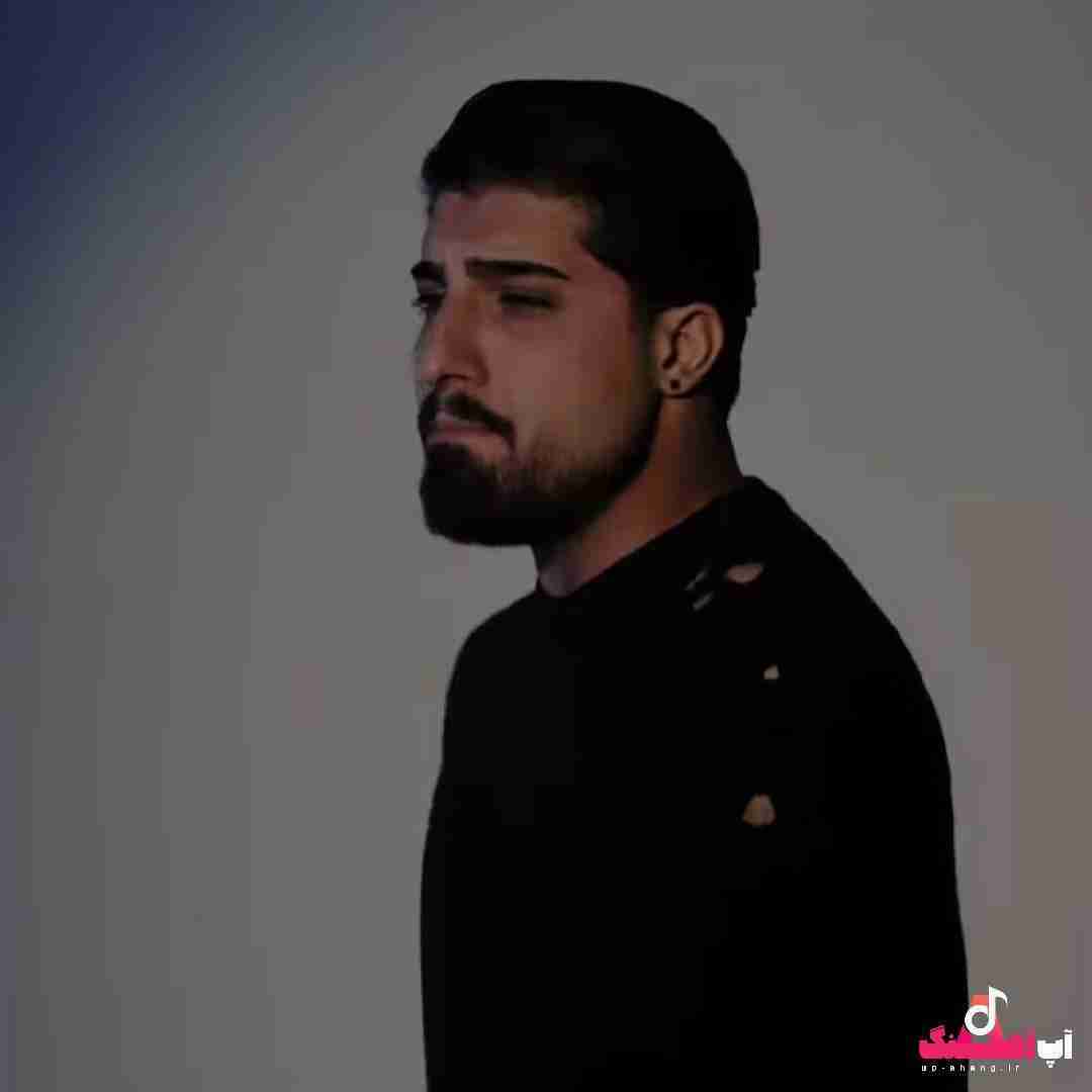 امیر لیام قسم به ای تلخی قسم به غلط دل بستم