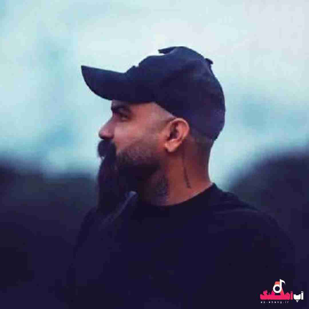 فرهاد جهانگیری کجا بگردم درمان دردم ای خانه بی تو زندانه