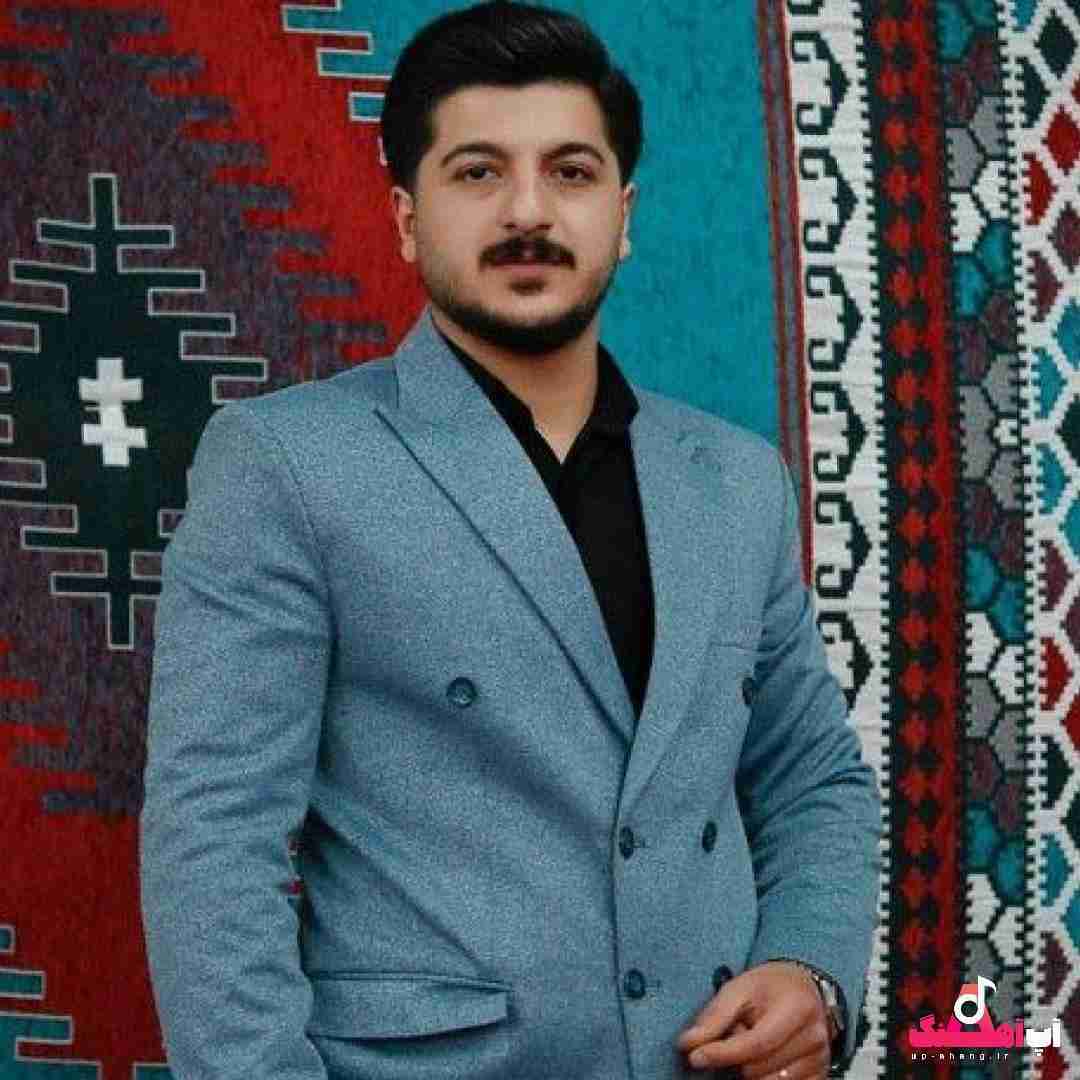 دانلود آهنگ کاریزما امیر سیاوشی