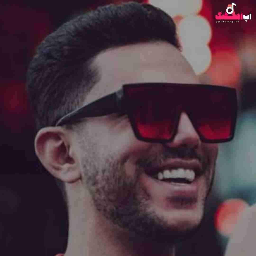 پیام عباسی باید بترسم دی و ای حال گنه مه