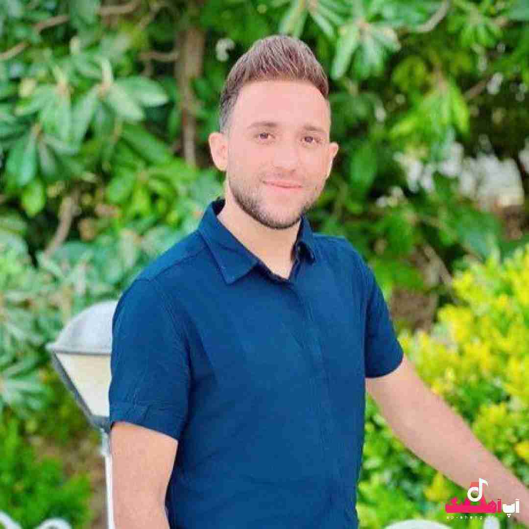 دانلود آهنگ شده چندی که ز سودای تو غمگینم دلبر شیرینم مصطفی ابراهیمی
