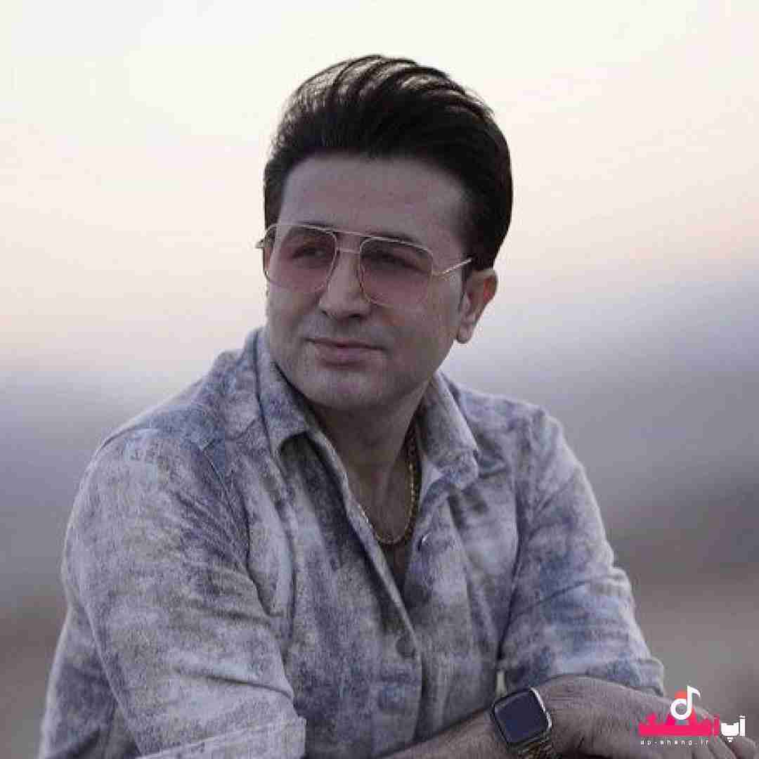 دانلود آهنگ عجب قدش بلنده بر دلم پسنده بر اون مرتضی جعفرزاده