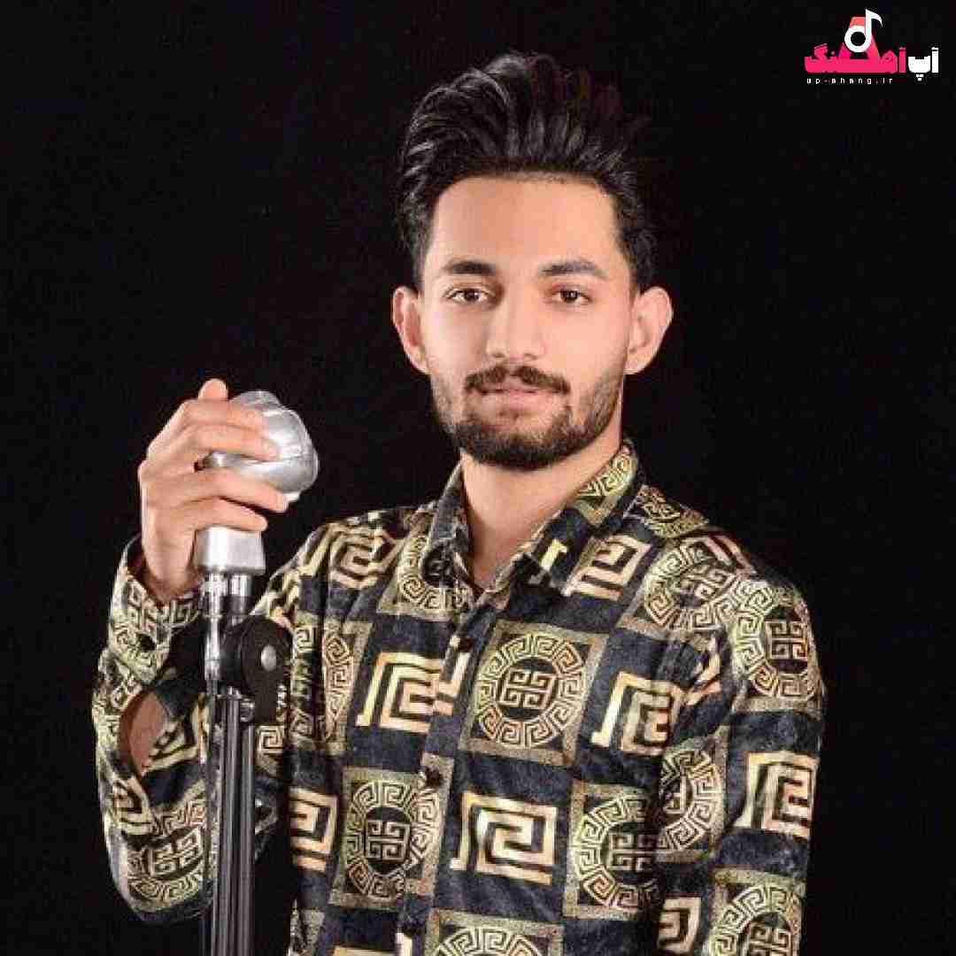 دانلود آهنگ نگم از بغض شبام از سیگار رو لبام رضا ژیان
