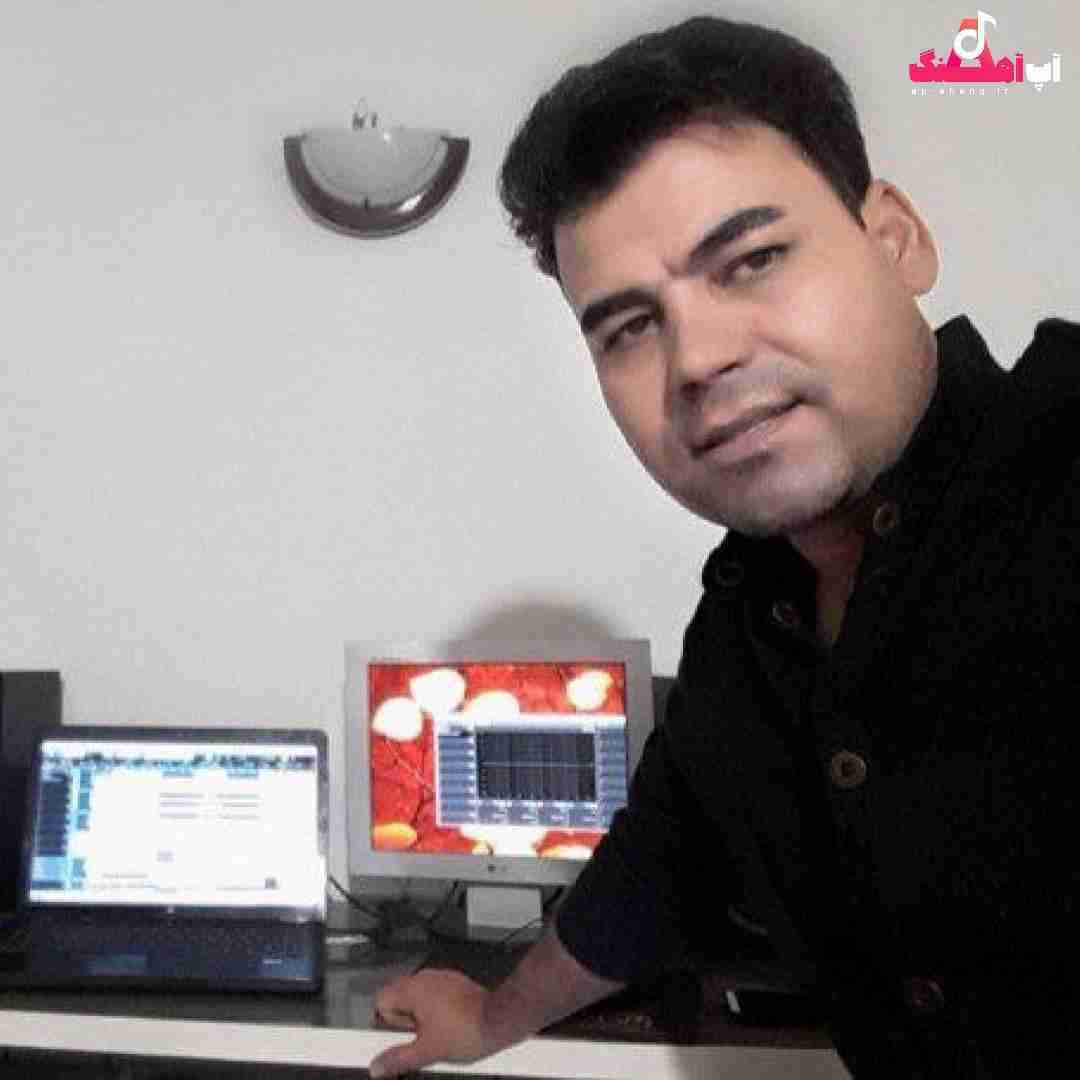 دانلود آهنگ شده چندی که ز سودای تو غمگینم دلبر شیرینم بیدل برزویی