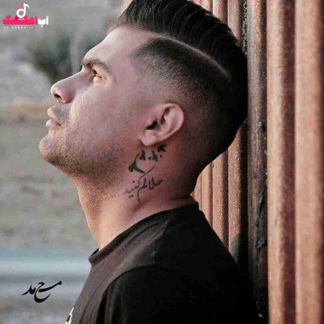 فرهاد جهانگیری مه دل کندم از او یار جنوبی قسم خوردم