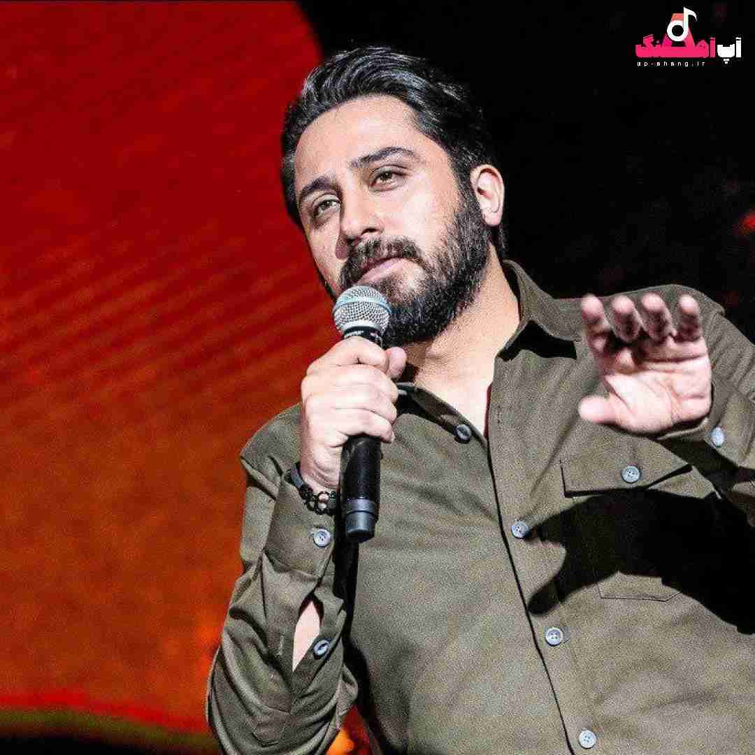 دانلود آهنگ هوای بعد تو لبریزه یه ازدحامی از پاییزه روزبه بمانی