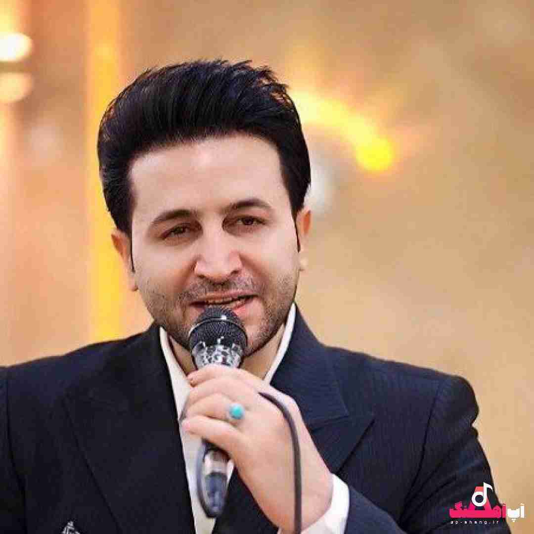 دانلود آهنگ همون دختر خوش ابرو برده از دلم هوش مرتضی جعفرزاده