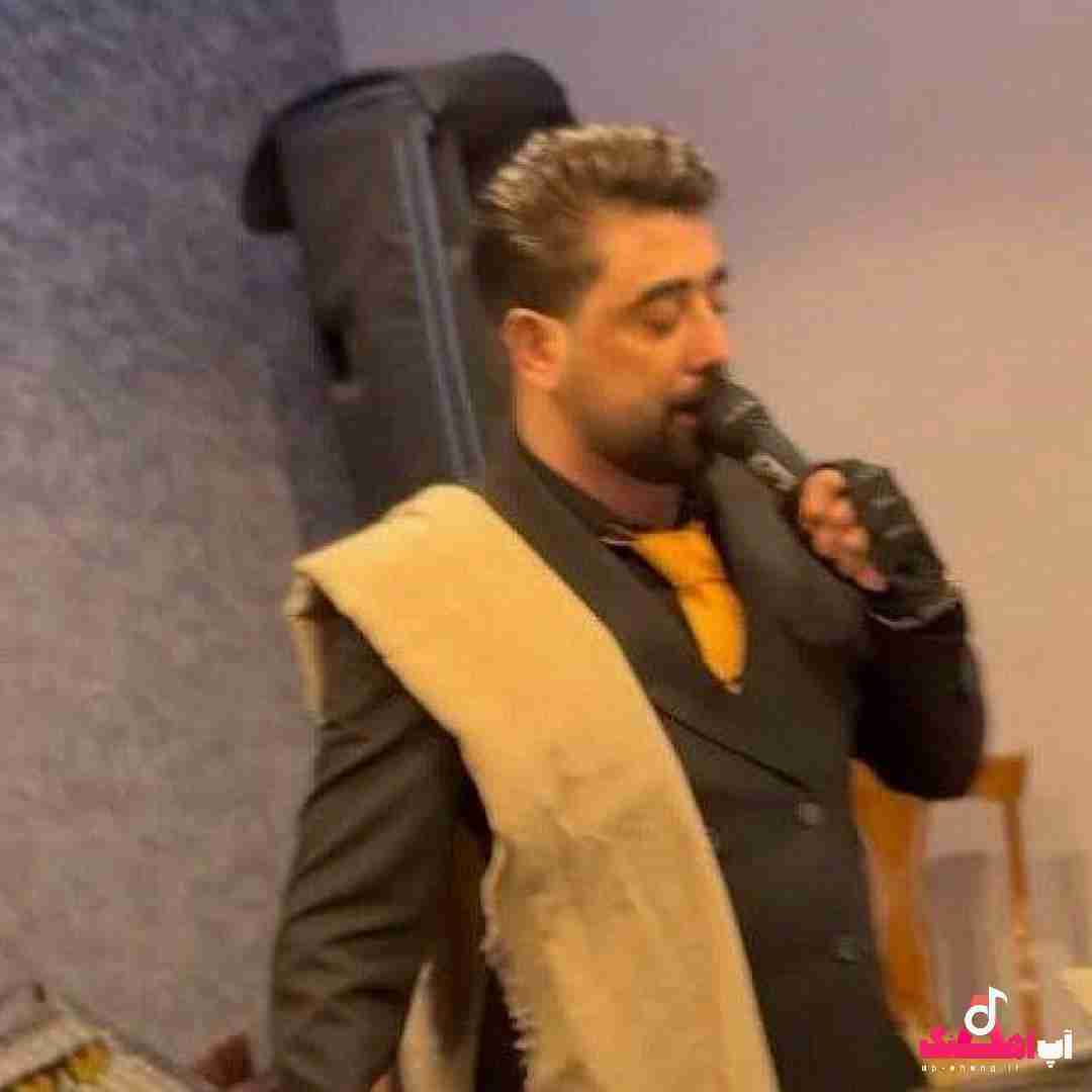 دانلود آهنگ عشق قشنگم یار قلبم سعید کریمی