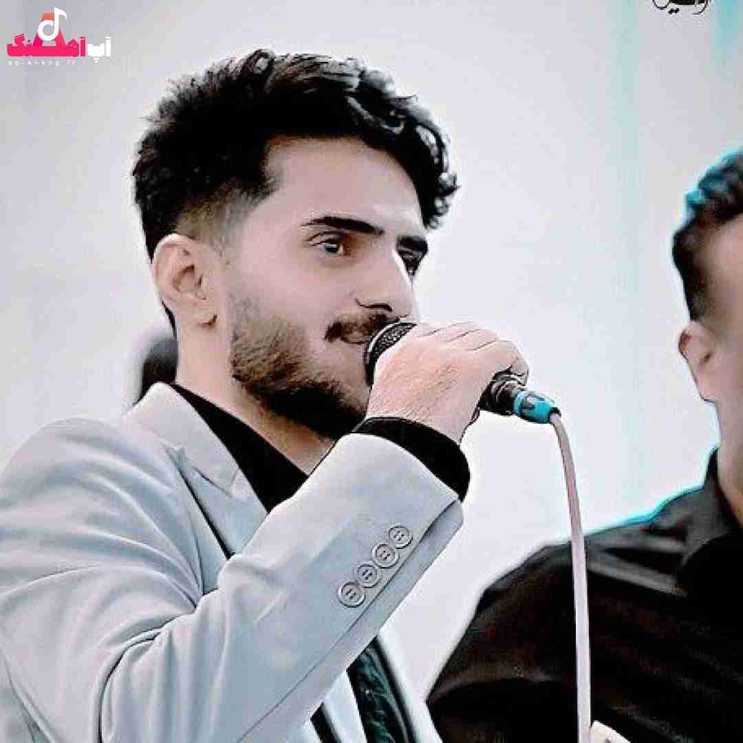 دانلود آهنگ تو صدای سازمی رگ خوابمی با تو قشنگه دنیا اصغر علیزاده