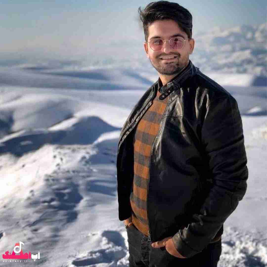 دانلود آهنگ تو شبای مهتابی من شبای بارونی حال دل ابری سینا شعبانخانی