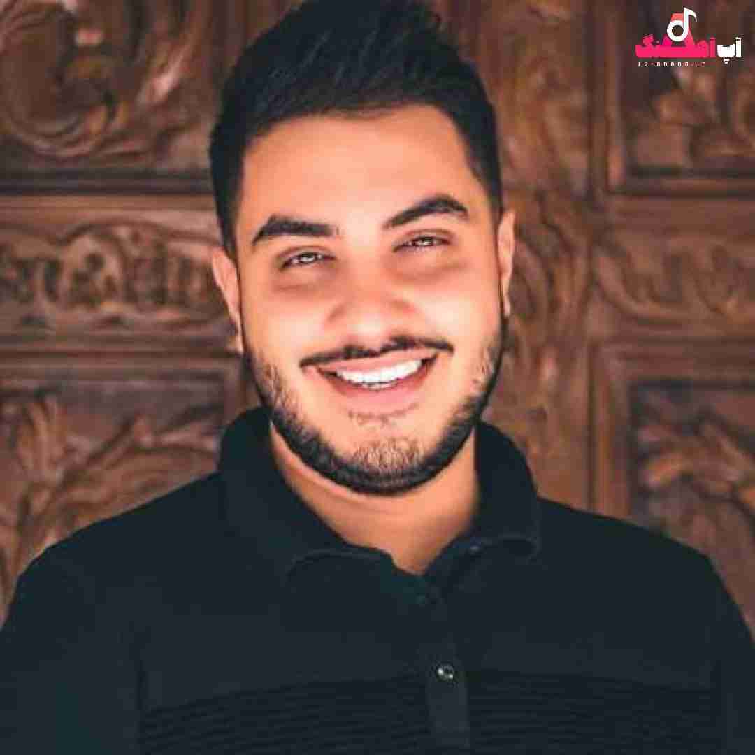 دانلود آهنگ جان جان تو همه همو غمو حب منی آرون افشار