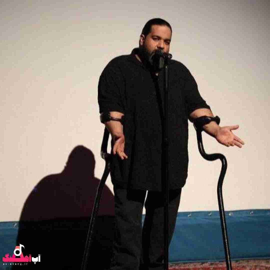 دانلود آهنگ سر چشمای قشنگ تو توی محله جنگه رضا صادقی