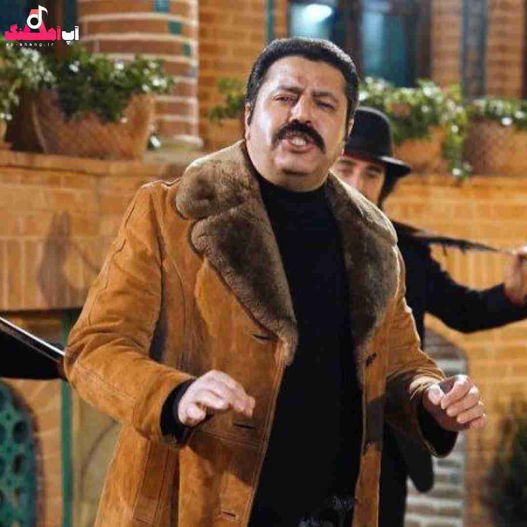 دانلود آهنگ گفتم تو شیرین منی گفتی تو فرهادی مگر کلمست